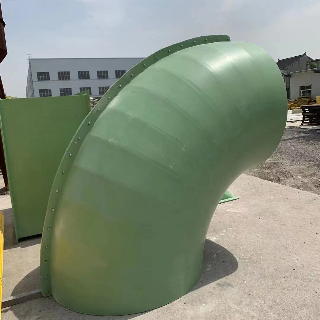 玻璃鋼管件 玻璃鋼管件