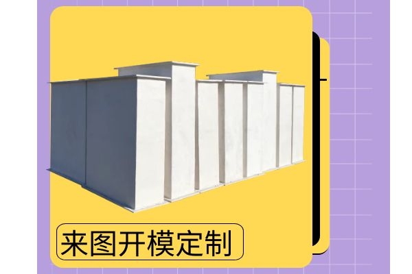 無機玻璃鋼風管價格—廠家供應更實惠[江蘇歐升]