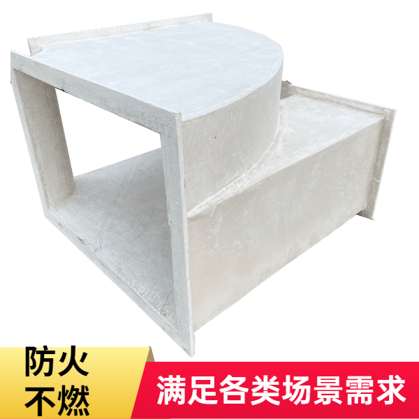 不燃無機(jī)玻璃鋼通風(fēng)管道