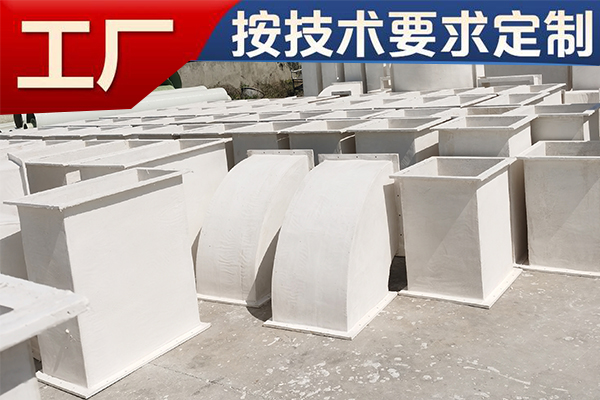 有機玻璃鋼通風管道選哪家？—用戶首推[江蘇歐升]